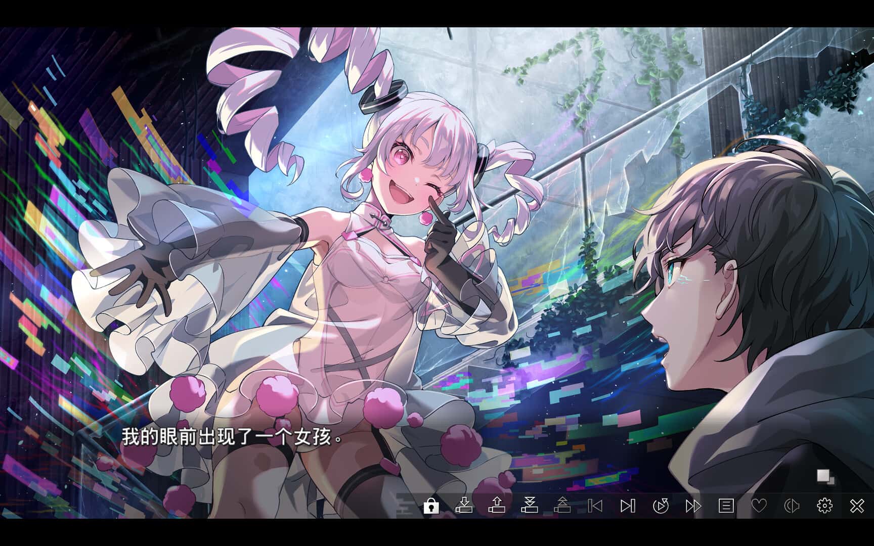 拟女孩：世界尽头 虚拟女友 @ 世界末日 VIRTUAL GIRL WORLD'S END插画