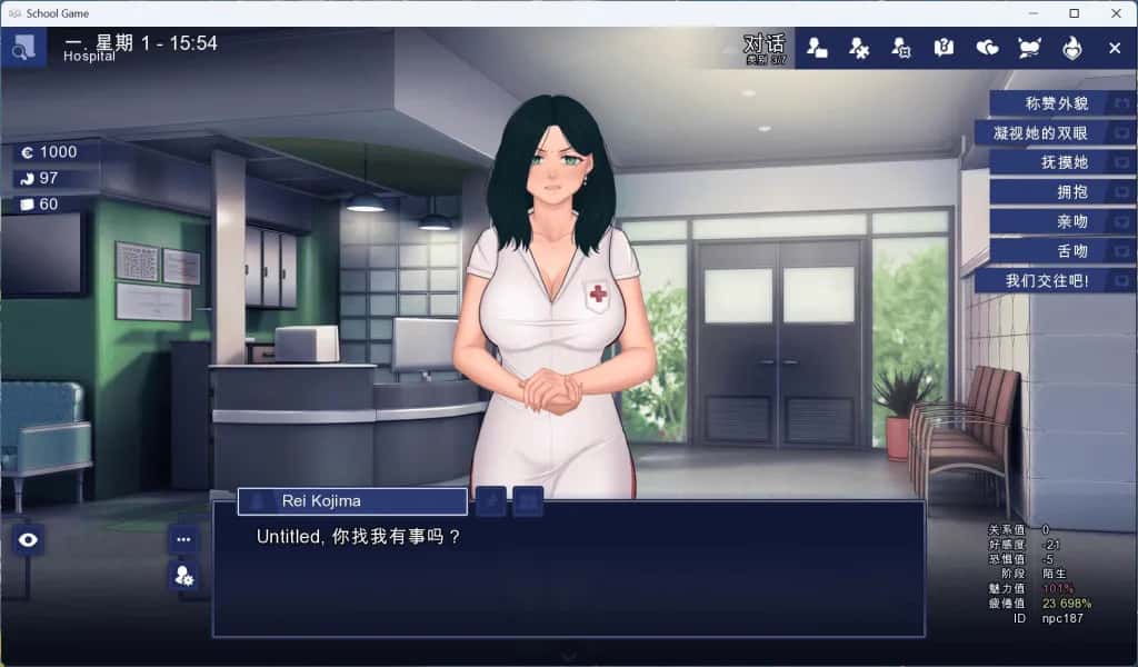 游戏截图3