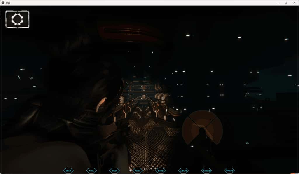 游戏截图1
