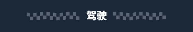 游戏截图4