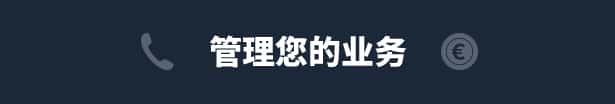 游戏截图2